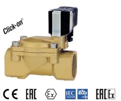 MAGEX1401230 Norgren AS 8240000.6106.23049 Ex Solenoid Valve G 1/4"  230vAC EX II 2 GD  EEx m II T4 T110°C IP67