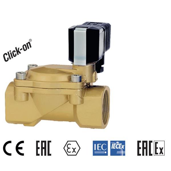 8240200.9101.02400 Norgren AS 8240200.9101.02400 Solenoid Valve 2/2-Way G 1/2"  24vDC 1-16Bar, II 2G: Ex eb mb IIC T4 GB